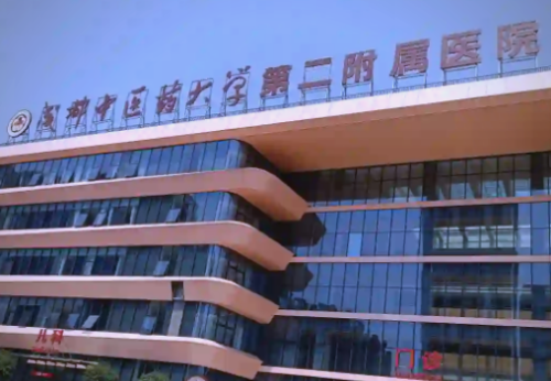 成都医学院第二附属医院整形外科发展的好吗？坐诊医生资料分享，一起来看