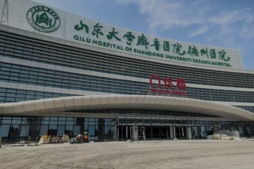 山东大学齐鲁医院整形美容烧伤科口碑好吗？实力医生分享，技术点评