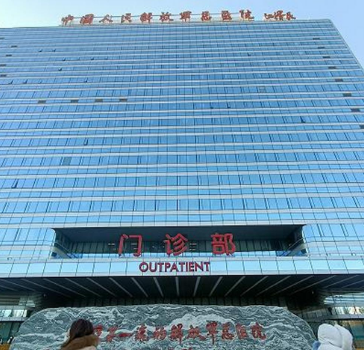 中国人民解放军总医院整形修复科人气医生有哪些？技术优势分享，一键了解详情